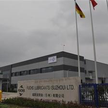 智創未來 福斯潤滑油蘇州智能化工廠與潤滑油工業的綠色蛻變